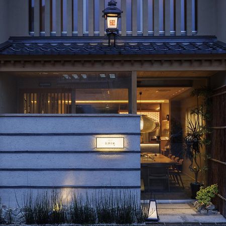 Hotel Kanazawa Zoushi Dış mekan fotoğraf